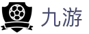 九游世界杯最佳射手竞猜投注